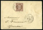 Stamp of France » Empire Lauré 1894-1895, Lot de 2 lettres pour la Suisse chacune