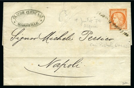 Stamp of France » Siège de Paris 1874, Lettre de Marseille pour Naples affranchissement