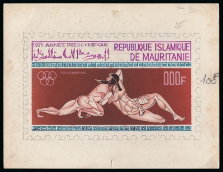 Stamp of Colonies françaises » Mauritanie 1971, Maquette grand format du timbre Année préolympique