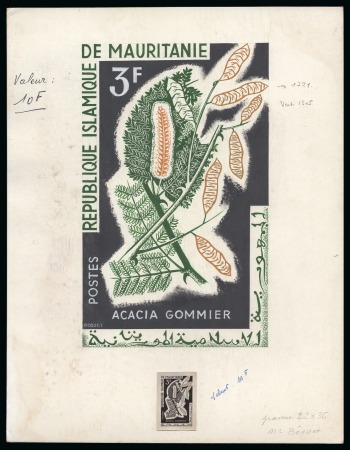 Stamp of Colonies françaises » Mauritanie 1964, Lot de 4 maquettes grand format des timbres de