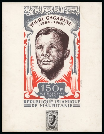 Stamp of Colonies françaises » Mauritanie 1970, Lot de 2 maquettes grand format des timbres Youri