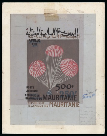 Stamp of Colonies françaises » Mauritanie 1970, Maquette grand format du timbre en or Apollo