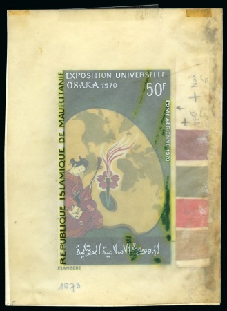Stamp of Colonies françaises » Mauritanie 1970, Lot de 3 maquettes moyen format des timbres de