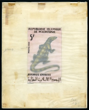 Stamp of Colonies françaises » Mauritanie 1969, Lot de 5 maquettes moyen format des timbres de