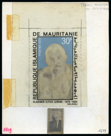 Stamp of Colonies françaises » Mauritanie 1970, Maquette moyen format du timbre Centenaire de