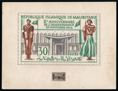 Stamp of Colonies françaises » Mauritanie 1962-1970, Lot de 4 maquettes grand format de timbres