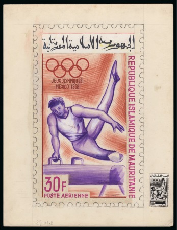Stamp of Colonies françaises » Mauritanie 1967-1969, Lot de 7 maquettes grand format des timbres