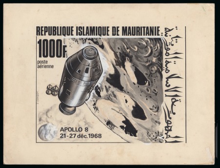 Stamp of Colonies françaises » Mauritanie 1969, Maquette grand format du timbre en or Apollo