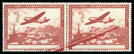 Stamp of France » Guerre 1941, LVF n°3 paire d'essais dentelés sans faciale