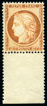 Stamp of France » Siège de Paris 1870, Type Siège 40c orange ** bord grand bord