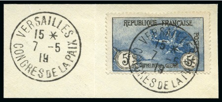 Stamp of France » Émissions à partir de 1900 1914-17, Orphelin de la guerre 5 francs