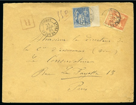 Stamp of France » Type Sage 1884-1890, Page d'exposition avec 2 lettres recommandées