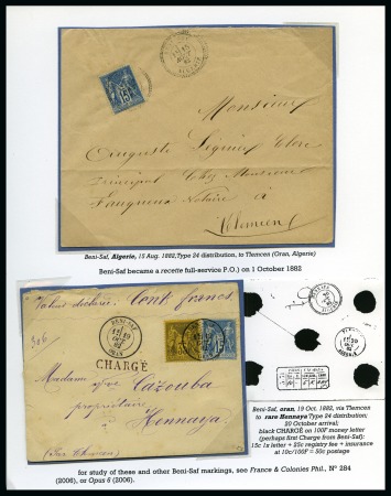 1882, Page d'exposition avec 2 lettres cachets à date