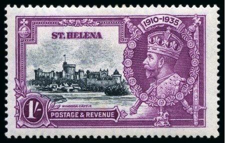 Stamp of St. Helena 1935 Silver Jubilee 1s showing variety "dash by turret" mint