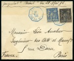 Stamp of France » Type Sage 1880-1899, Ensemble de 3 pages d'exposition sur la