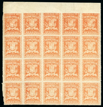 1859, First Issue, unadopted design produced in Venezuela