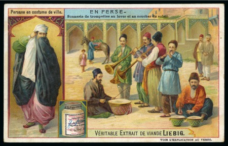 Stamp of Persia » Collections, Lots etc. c1900 Attractive group of twelve pictorial advertising