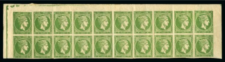 Stamp of Greece » Large Hermes Heads » 1875-80 Printed on cream paper with figures at back UNIQUE BLOCK OF TWENTY: 5L yellow green, mint BLOCK OF TWENTY