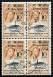 Stamp of St. Helena 1961 Tristan Relief Fund set of four in BLOCKS OF FOUR with "ST. HELENA" OC 12 61 cds on the FIRST DAY OF ISSUE