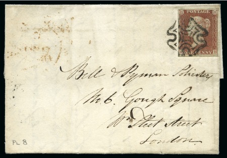 Stamp of Great Britain » 1840 1d Black and 1d Red plates 1a to 11 1841 1d Red Black Pl. 8 RH four margins 'State I' 