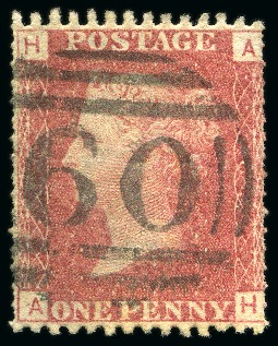 1868 1d Red Pl. 89 AH fine used example with the scarce double perforation variety