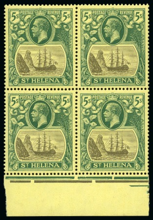 Stamp of St. Helena 1922-37 5s Grey & Green on yellow showing variety "torn flag" on top right stamp in mint nh lower marginal block of four