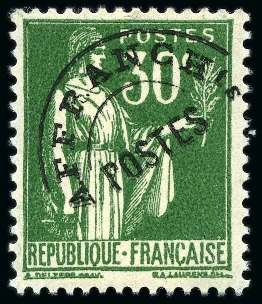 Stamp of France » Préoblitérés 1922-47, Type Paix 30 centimes vert, neuf avec léger reste