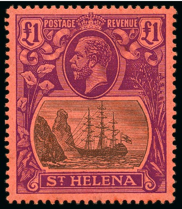 Stamp of St. Helena 1922-37 4d to £1 mint set of 5, very fine (SG £500)