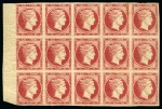Stamp of Greece » Large Hermes Heads » 1861 Paris print THE SECOND LARGEST KNOWN UNUSED MULTIPLE: 80L carmine mint, left sheet marginal BLOCK OF FIFTEEN