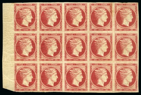 Stamp of Greece » Large Hermes Heads » 1861 Paris print THE SECOND LARGEST KNOWN UNUSED MULTIPLE: 80L carmine mint, left sheet marginal BLOCK OF FIFTEEN