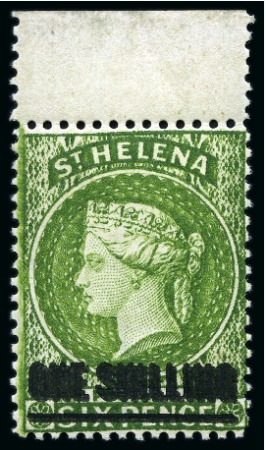 Stamp of St. Helena 1884-94 1s Yellow-Green showing variety SURCHARGE DOUBLE in mint lh top marginal single