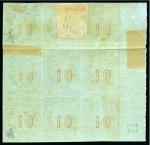 THE LARGEST UNUSED MULTIPLE: 10L red-orange on blue paper, mint left sheet marginal block of nine