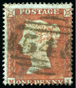 1854 1d Red Pl. 157 MJ Re-Entry