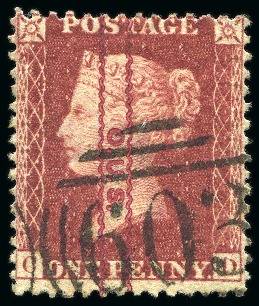 Stamp of Great Britain » 1854-70 Perforated Line Engraved 1858 1d Red Pl. 47 OUS overprint "Downwards"
