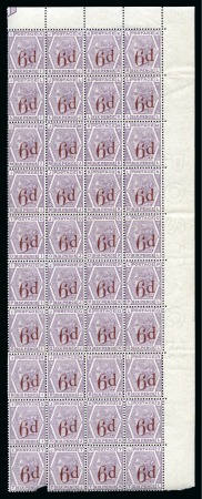 Stamp of Great Britain » 1855-1900 Surface Printed » 1880-83 Large Coloured Corner Letters, Wmk Imperial Crown 1880-83 6d on 6d IK/TL mint nh block of 40 in the format as issued to the post office
