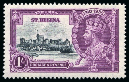 Stamp of St. Helena 1935 Silver Jubilee 1s showing variety "dot by flagstaff", mint nh