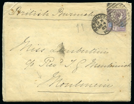 1887 5d SG207 Die I Jubilee envelope to Mawlamyine BURMA