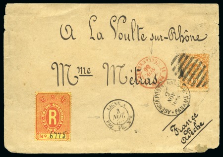 Stamp of Panama 1885 (Nov 2). Single weight registered cover to La Voulte-sur-Rhône, France, franked by Colombia 1883 10c tied by Panama duplex, alongside with 1881 registration 10c 