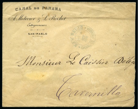 Stamp of Panama » French Canal Company San Pablo French Canal P.O. 1896 (Jan 17) "Compagnie