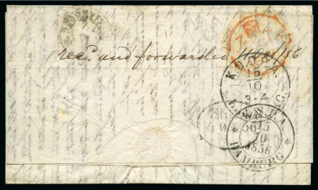 Stamp of Argentina » Postal History 1856 (Aug 29). Entire letter carried privately via Liverpool to Sweden