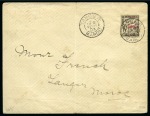 Stamp of Colonies françaises » Colonies Francaise Collections et Lots 1861-1921, Dispersion d'une succession dans un petit
