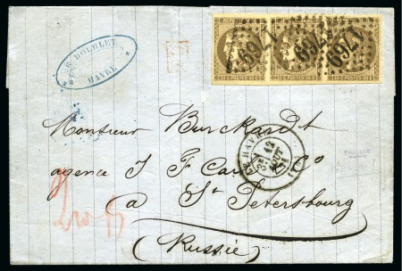 Stamp of France » Emission de Bordeaux 1871, Lettre du Havre pour Saint Petersbourg (Russie)