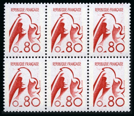 Stamp of France » Émissions à partir de 1900 1975, Non émis de la Marianne de Béquet 80 centimes