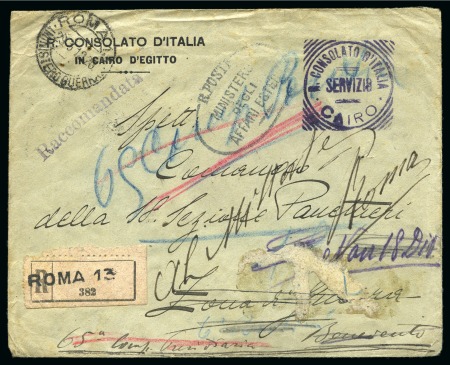 1918 Consular Mail: Envelope from the Consulate of