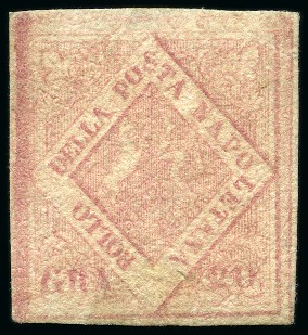 Stamp of Italian States » Naples 1858 20 gr light pink, complete/wide margins