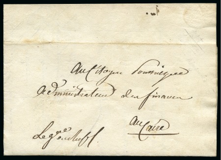 Stamp of Egypt » Early Letters 1799 (9.6) (21 Prairal An 7) Complete letter signed