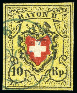 Stamp of Switzerland / Schweiz » Rayonmarken » Rayon II, gelb, ohne Kreuzeinfassung (STEIN E) Rayon