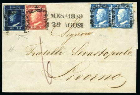 Stamp of Italian States » Sicily 1859, 5 gr. carminio I tav., 10 gr. azzurro cupo e 2 gr. azzurro I tav. carat di Palermo (2), su lettera per Toscana