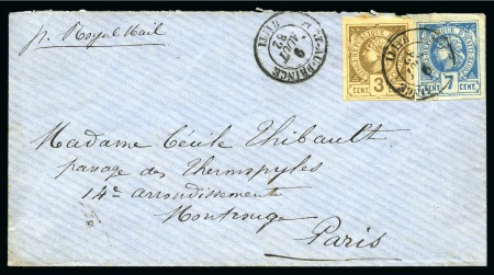 Stamp of Haiti 1881, 3c bistre and 7c. blue, well margined on Aug. 9, 1882 envelope