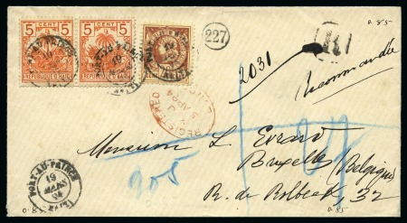 1882, 20c pale brown on yellowish in combination with 1892-95 5c orange pair on registered cover to Belgium